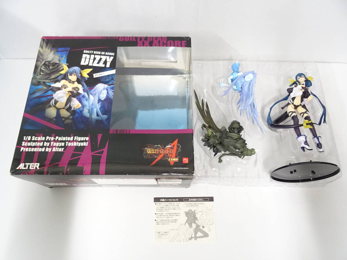 DIZZY フィギュア QUEEN'S GATE 未開封 DIZZY フィギュア QUEEN'S GATE 未開封 Queen's Gate Dizzy