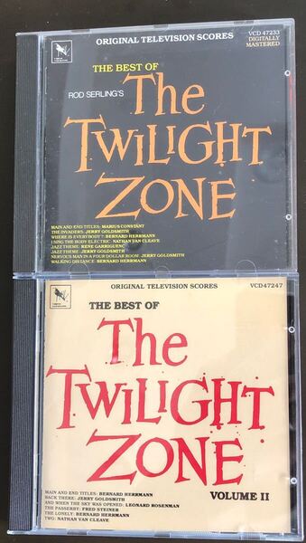 テレビドラマ・サントラ「トワイライト・ゾーン/ベスト 第1集&第2集」THE BEST OF THE TWILIGHT ZONE Ⅰ&Ⅱ VARESE SARABANDE/USA盤