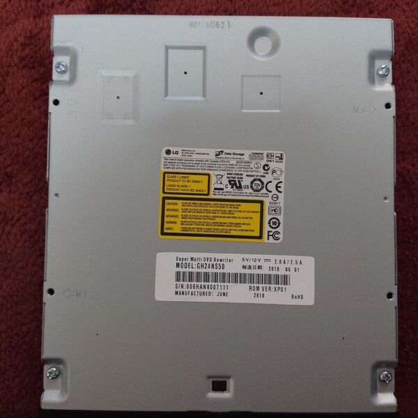 GH24NS50 DVDスーパーマルチドライブ ±R DL二層対応 SATA