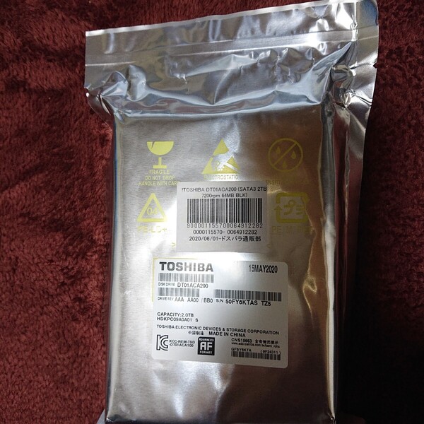 DT01ACA200 内蔵型ハードディスクドライブ Toshiba 東芝 DT01A 2TB SATA 6Gbps 64MB DT01ACA200