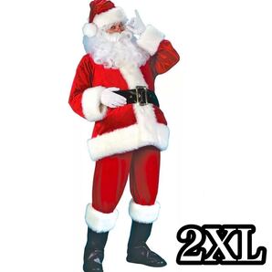 サンタクロース コスチューム 7点セット サンタ コスプレ 大人用 衣装 ひげ クリスマス 2XL 大きいサイズ 帽子 手袋