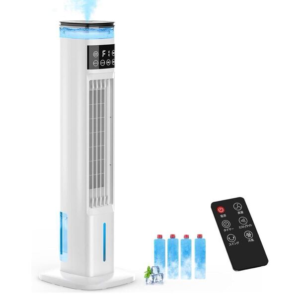 冷風扇 冷風機 スリムタワー型 4L 大容量 スポットクーラー 加湿機能 置き型 強力冷風 リモコン操作 空気清浄 PSE認証 冷風扇風機 移動