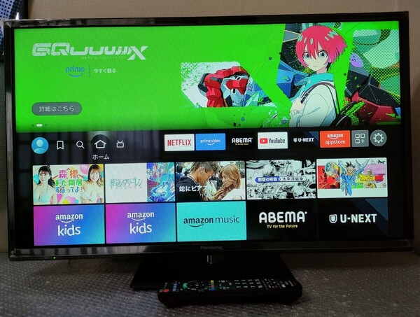 送料無料 パナソニック ビエラ 32型液晶テレビ TH-32F300 リモコン B-CASカード付き Panasonic VIERA