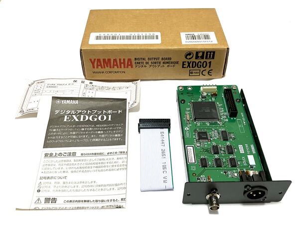 送料無料 YAMAHA【EXDG01】EXシリーズ専用/デジタルアウトプットボード 動作品