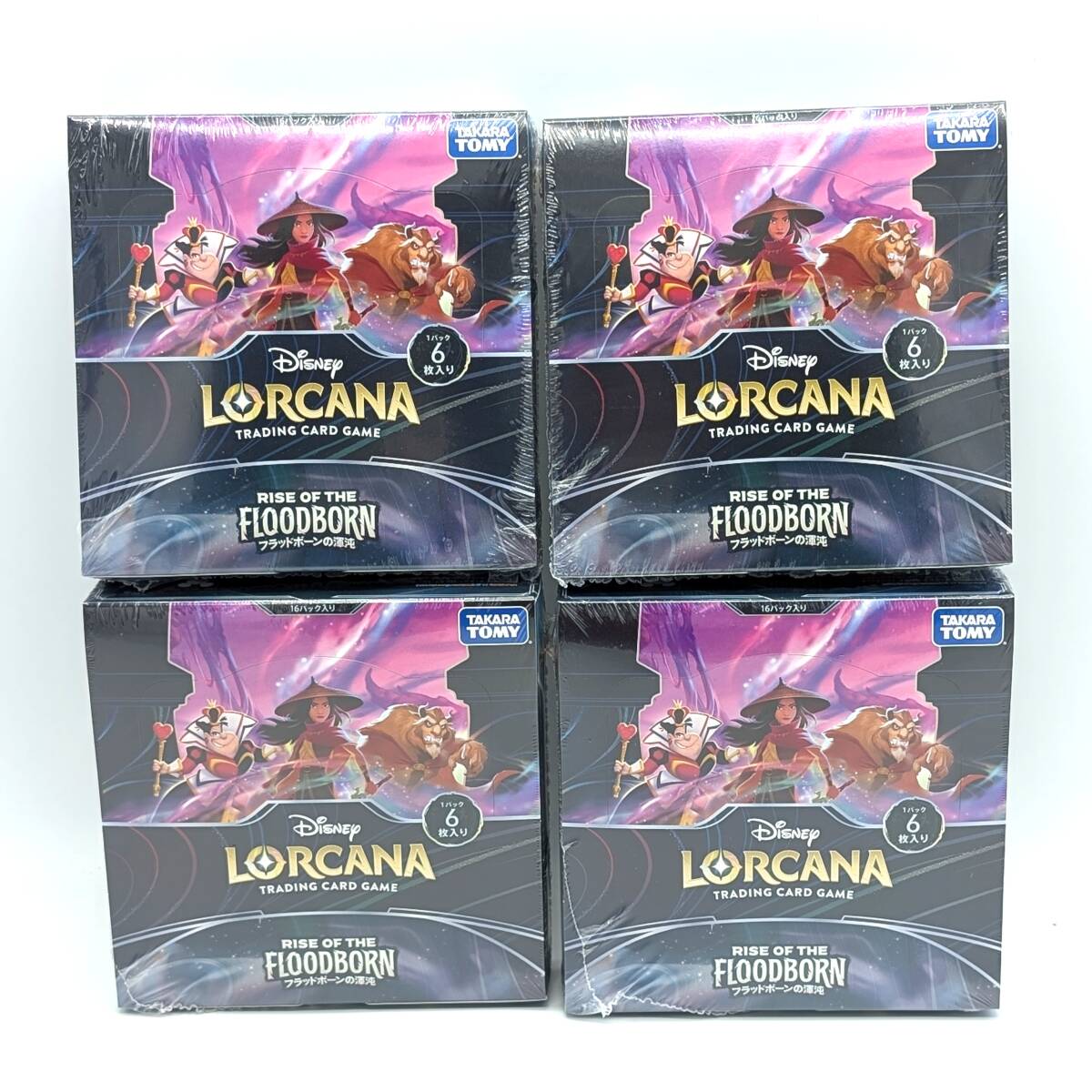 2025年最新】Yahoo!オークション -disney lorcanaの中古品・新品