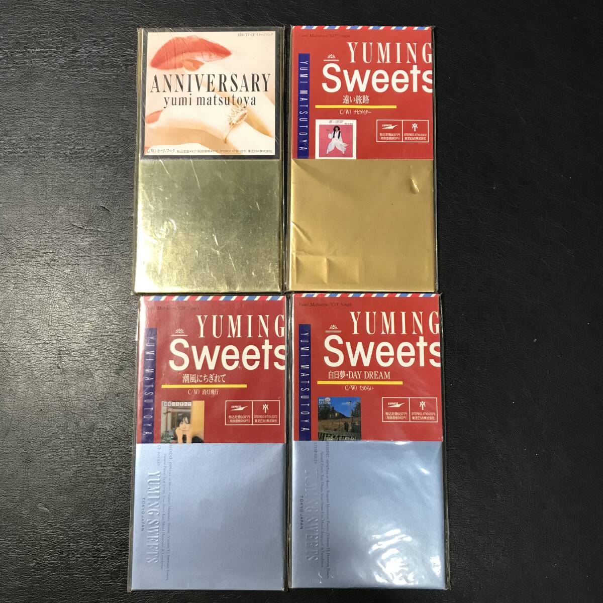 Yahoo!オークション - 松任谷由実 8cmシングルCD『YUMING Sweets