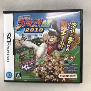 ZA147 NINTENDO DS プロ野球 ファミスタDS 2010 ソフト