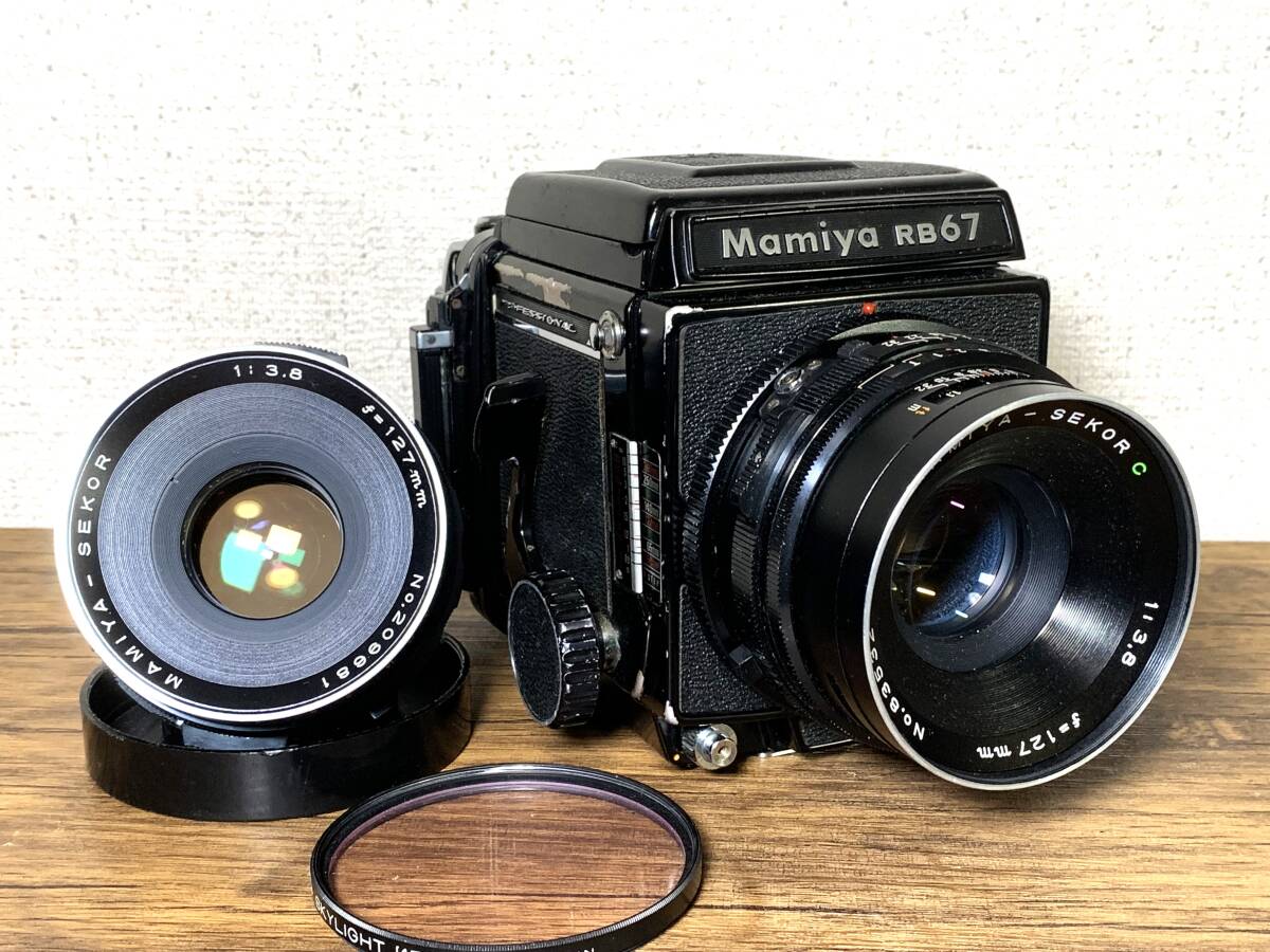 2025年最新】Yahoo!オークション -マミヤrb67 レンズの中古品 2025年最新】Yahoo!オークション -マミヤrb67 レンズの中古品