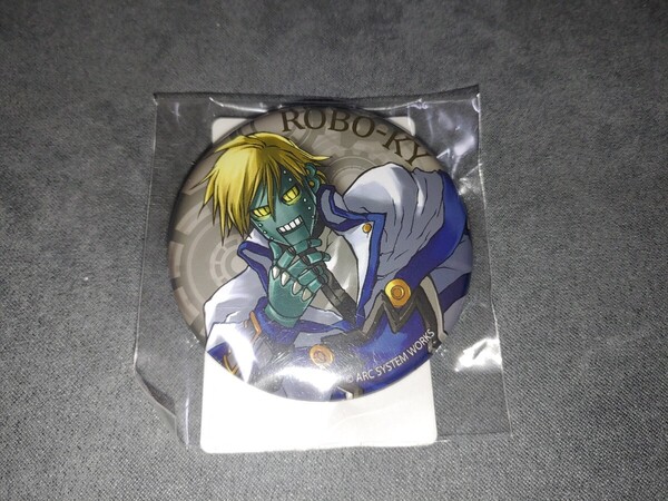 【送料無料】 GUILTY GEAR スクラッチ 歴代シリーズキャラクター缶バッジ ロボカイ E-22 DMMスクラッチ くじ ギルティギア