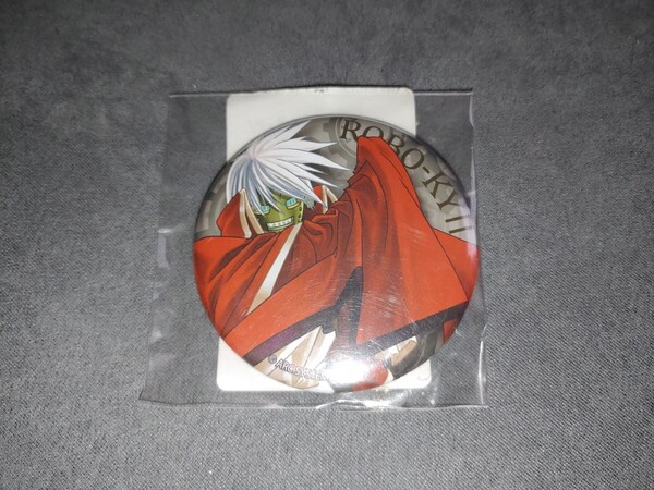 【送料無料】 GUILTY GEAR スクラッチ 歴代シリーズキャラクター缶バッジ ロボカイⅡ E-27 DMMスクラッチ くじ ギルティギア ロボカイ