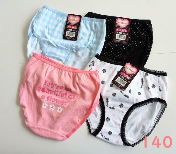 新品タグ付 ティーンズ ジュニア キッズ ショーツ 140 女児 4枚セット B