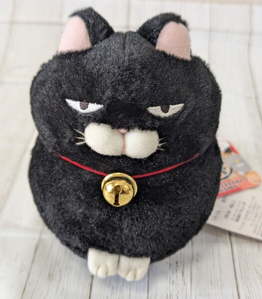 ひげまんじゅう 黒豆 ぬいぐるみ アミューズ 猫まんじゅう ネコ ねこ 猫