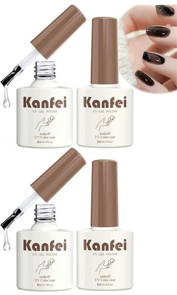 kanfei 大容量 UV ネイルカラー ネイル ジェルネイル トップコート ベースコート ノンワイプ 拭き取り不要 UV