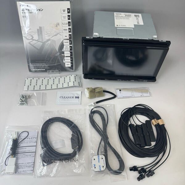 ★送料無料★即決★保証★美品★トヨタ純正★SDナビ★9インチ★NSZT-Y66T★2021年★管理番号0513-②★