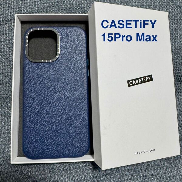 【CASETiFY】MagSafe Pebble iPhone15 ProMax