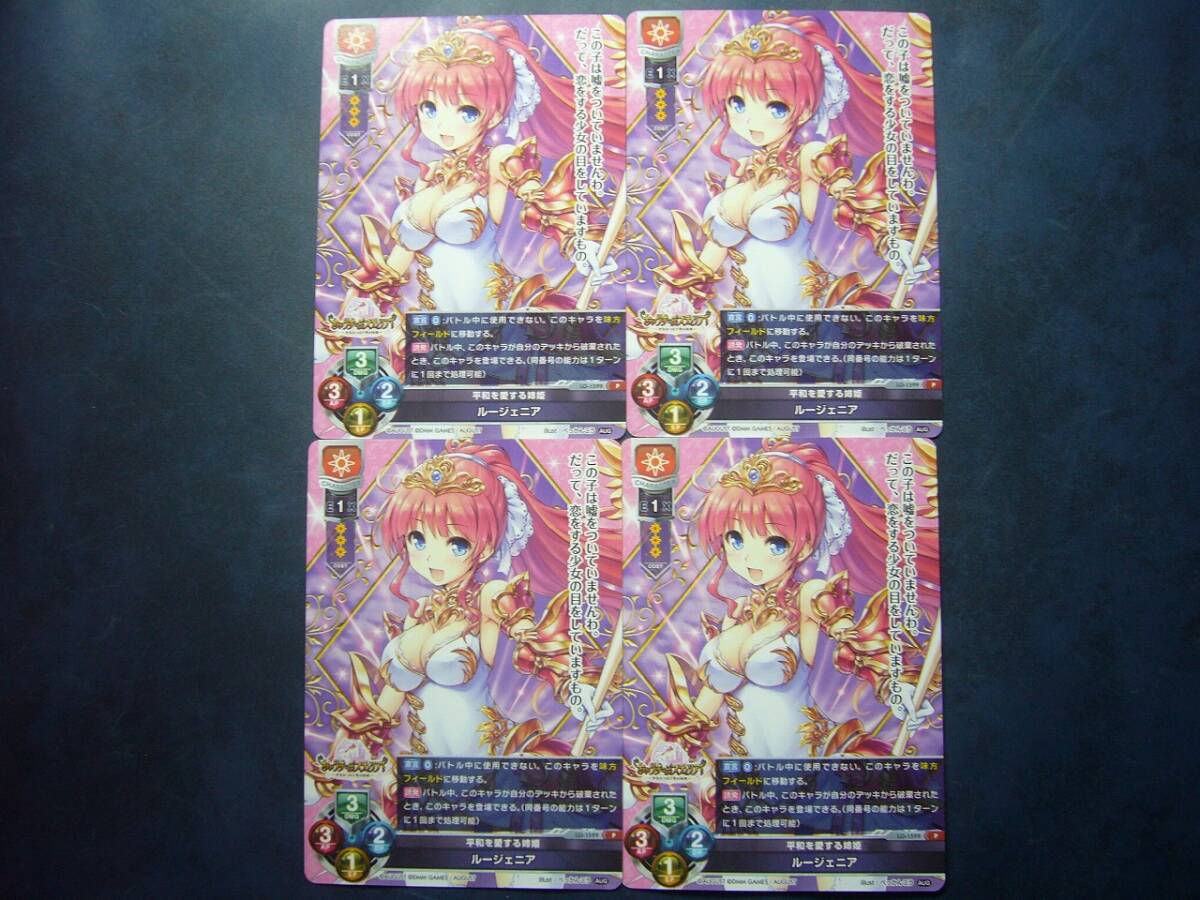 15kgまとめ』 Lycee 旧リセ 新リセ - メルカリ