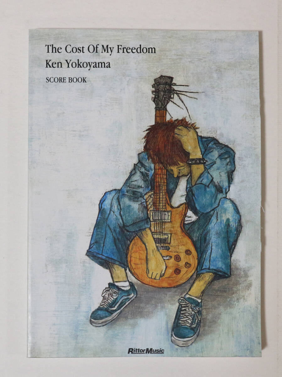 Ken Yokoyama | 楽譜一覧 - Piascore 楽譜ストア