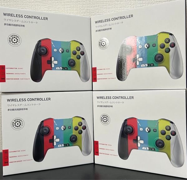 【4個セット】COWBOX switch コントローラー HD-6500NFC+App スイッチ(全機種対応) NFC、背面ボタン、連射/連射ホールド 6軸ジャイロ、