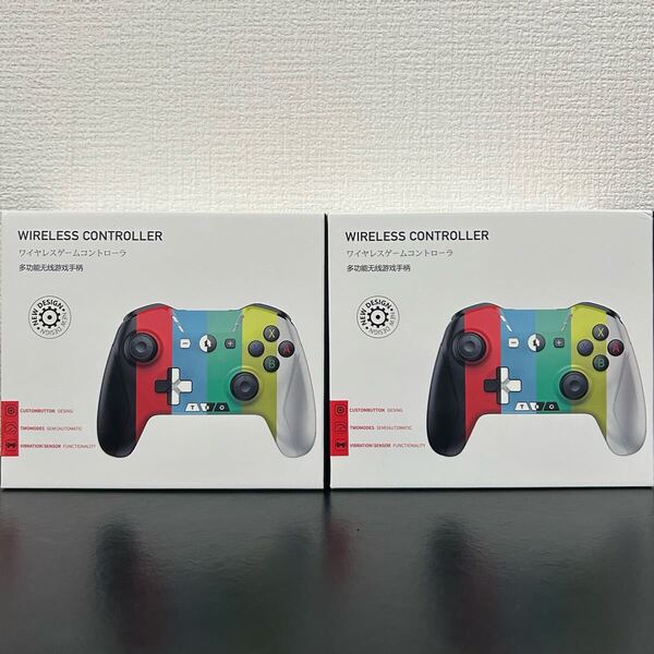 【2個セット】COWBOX switch コントローラー HD-6500NFC+App版 スイッチ 全機種対応 NFC、背面ボタン 連射/連射 6軸ジャイロ HD振動