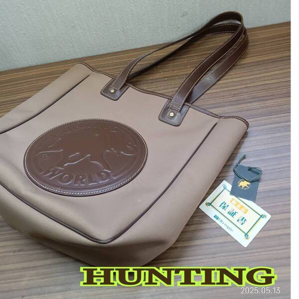 鞄 ◆ HUNTIONG WORLD ◆ トートバッグ エンボスロゴ レザー ビジネス A4収納 ◆ ハンティングワールド ◆ メンズ カバン