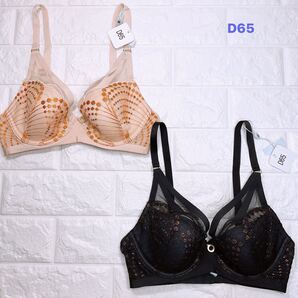 新品 トリンプ ヴァリゼール ブラジャー2枚セット D65