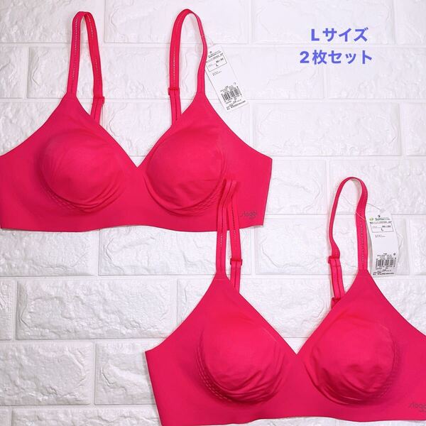 新品 トリンプ スロギーボディアダプト ノンワイヤーブラ ミディアムサポート ブラジャー2枚セット Lサイズ
