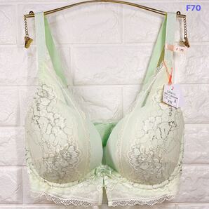 新品 トリンプ アモスタイル シャイニングローズ夢みるブラDeep Vブラジャー F70