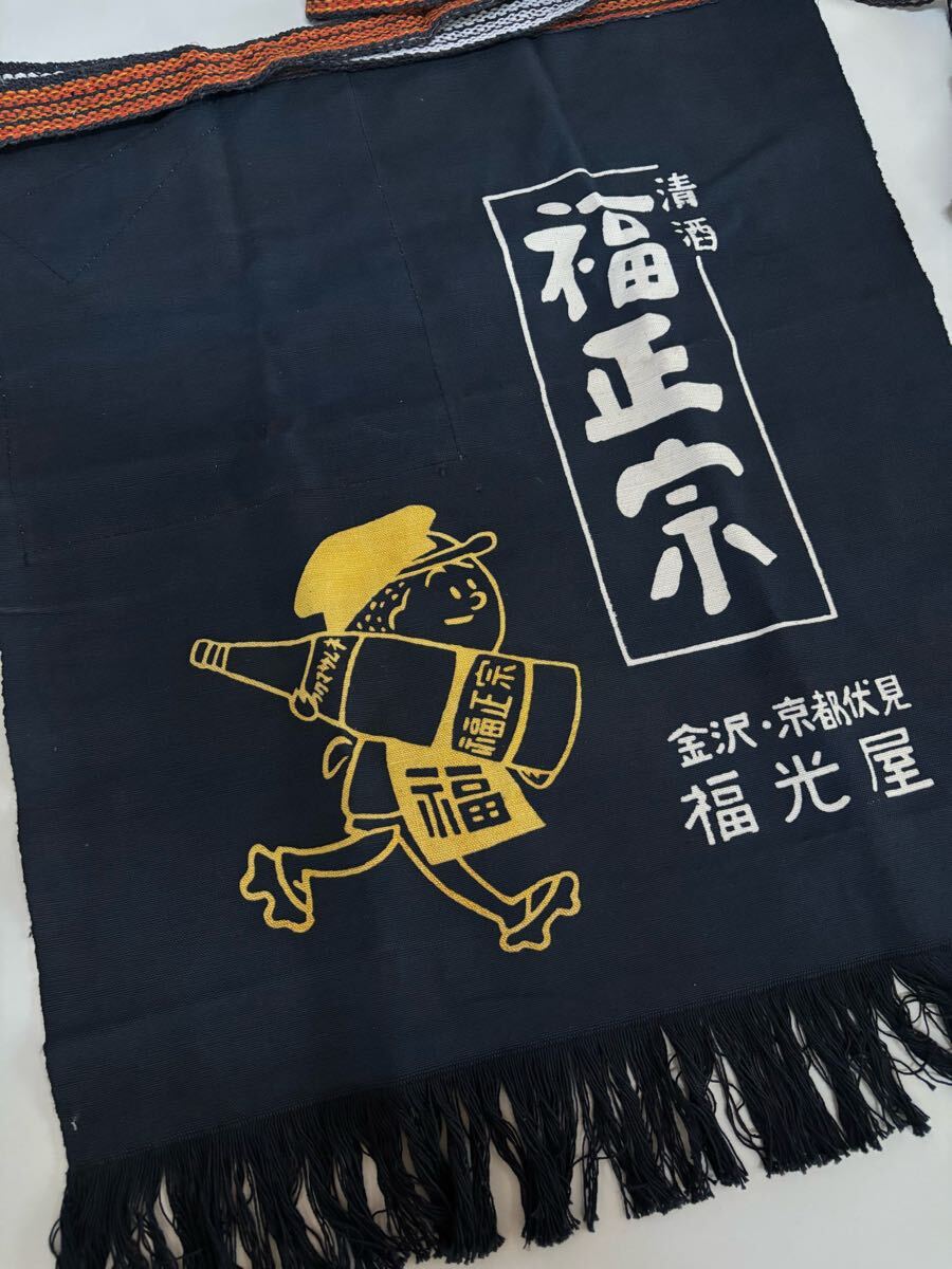 Yahoo!オークション -「藍染 前掛け レトロ」(アンティーク
