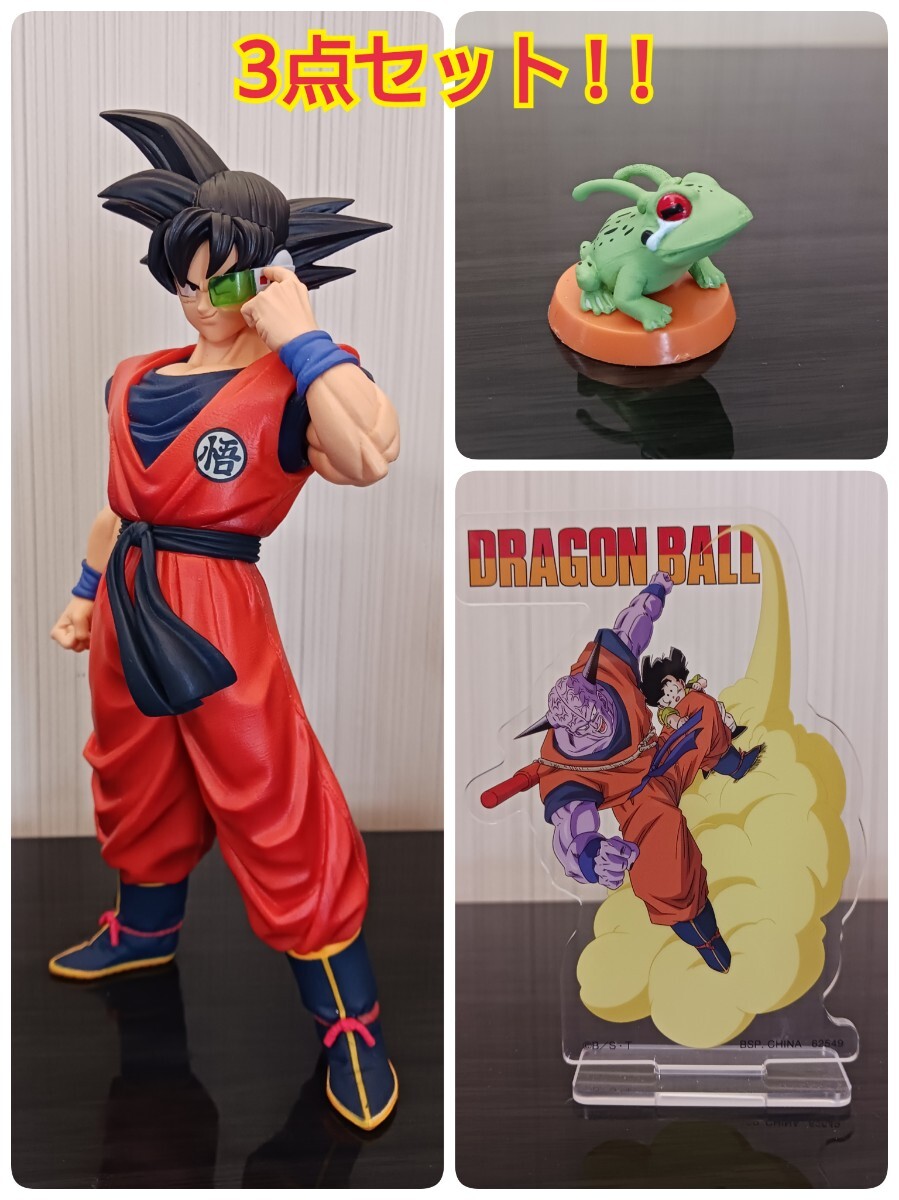 楽天市場】一番くじ ドラゴンボール ギニュー特戦隊 来襲 ラスト