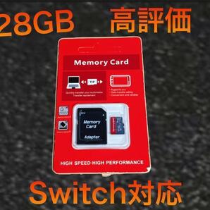 micro sd マイクロSDカード 即決可能 128GB
