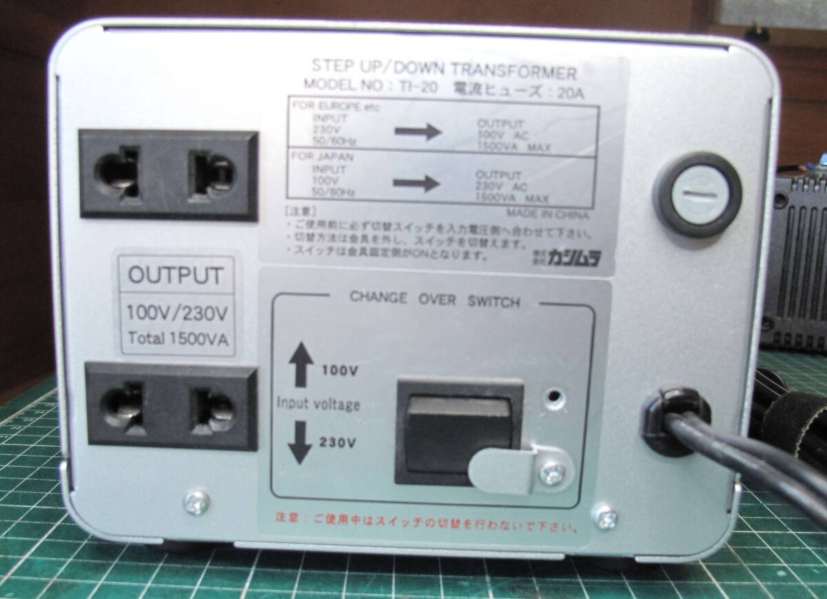 Amazon.co.jp: カシムラ(Kashimura) 海外国内用 変圧器 AC 220V