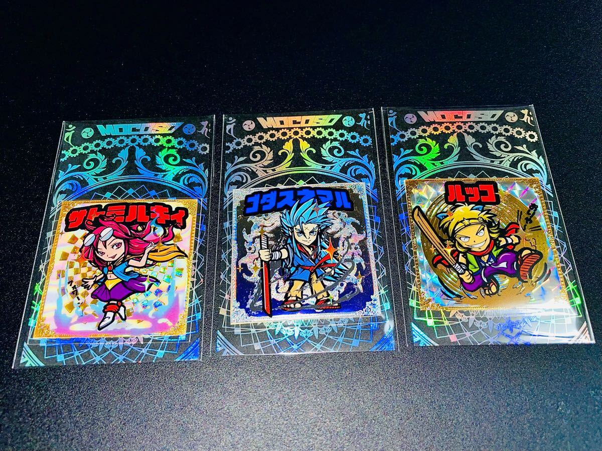2025年最新】Yahoo!オークション -希望の伝説の中古品・新品・未