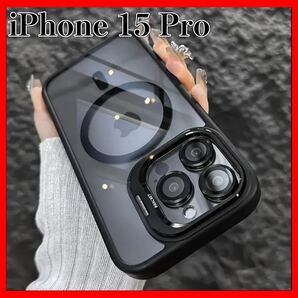 スマホケース スマホカバー アクセサリー iPhone15Pro ケース カバー