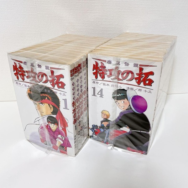 【希少】 特攻の拓 白カバー 27巻完結セット ポストカード付属