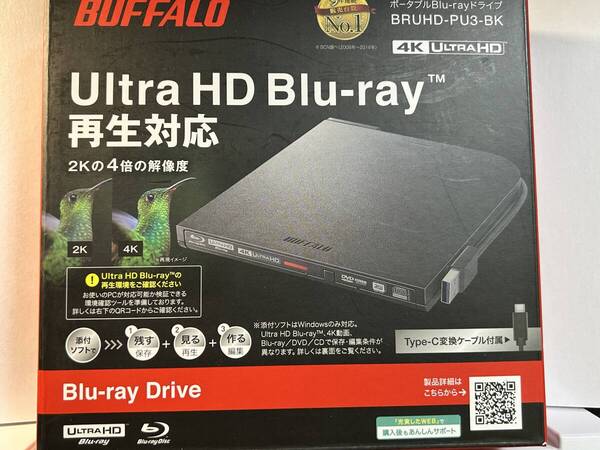 【ほぼ新品/送料無料】BUFFALO Ultra HD Blu-ray再生対応ブルーレイドライブ BRUHD-PU3-BK