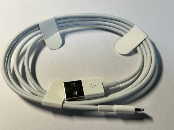 【新品/未使用品/送料無料】Apple 純正 Lightning USBケーブル ライトニングケーブル