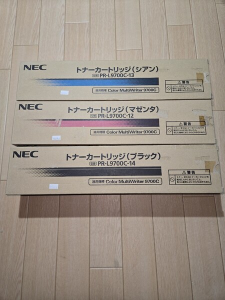 NEC/トナーカートリッジ/PR-L9700C-14/PR-L9700C-12/PR-L9700C-13/ブラック/シアン/マゼンダ/MultiWriter 9700C用 /トナー