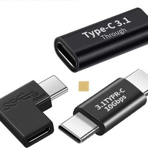 【3種類】USB-C タイプC 中継アダプタ 10Gbps高速データ転送 L型 Gen2 延長アダプタ 変換アダプタ