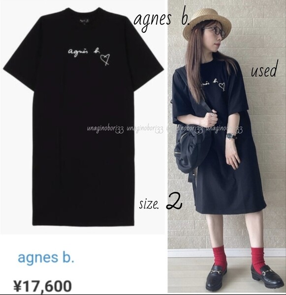 【美品】agnes b. Tシャツワンピース 2 黒 ブラック 半袖 ロゴ サラエボハート アニエスベー レディース パンツやカーディガン重ね着にも