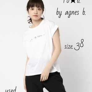 To b.by agnes b. ロゴTシャツ 半袖 オフホワイト 白 レディース コットン100% 日本製 レディース トップス カーディガンやパーカーにも♪