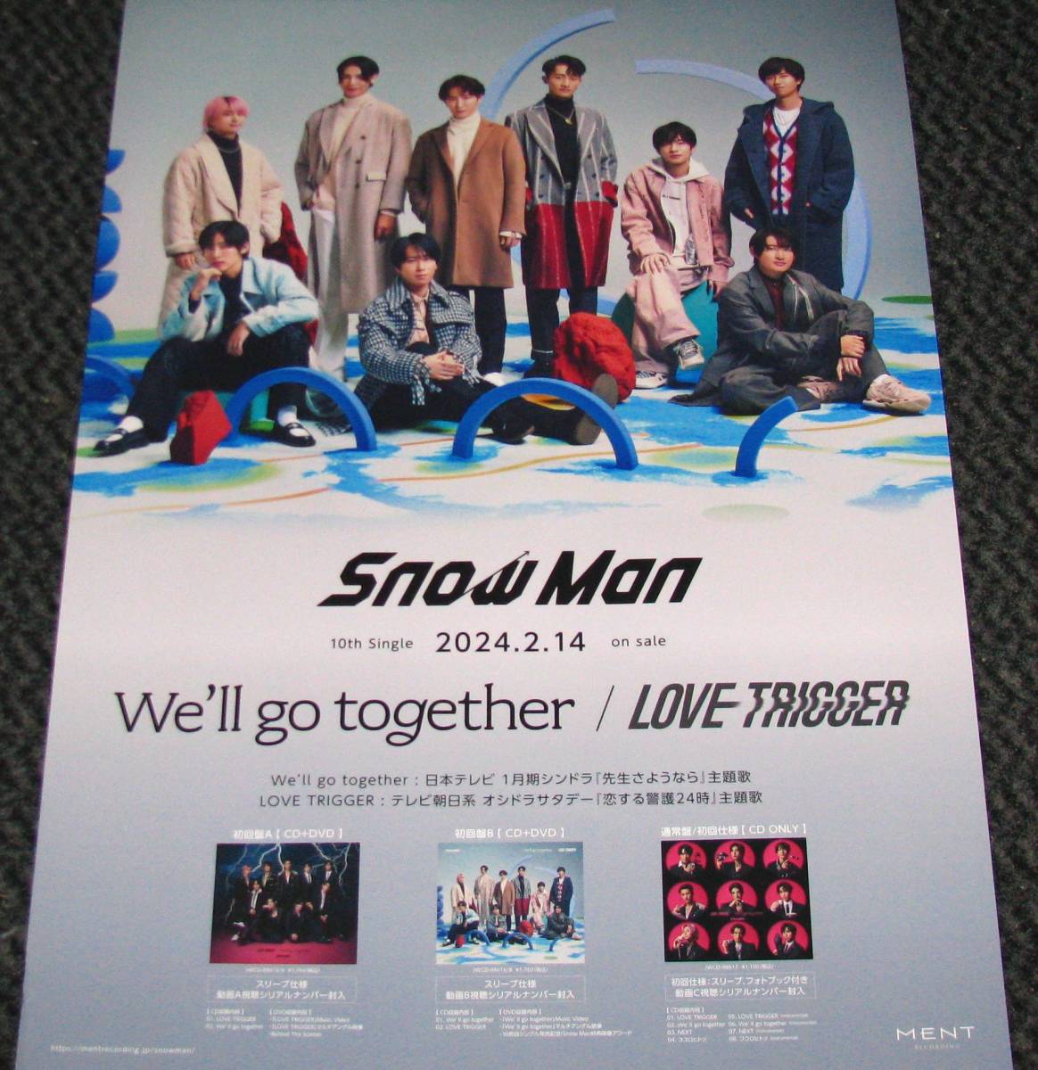 2025年最新】Yahoo!オークション -snowman 告知ポスターの中古品