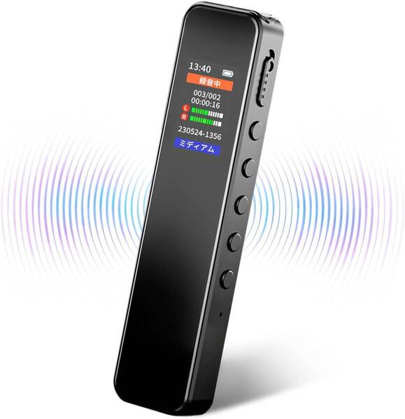 【48時間連続使用】 ボイスレコーダー 小型 ICレコーダー 長時間録音 32GB大容量 レコーダー ワンボタン録音