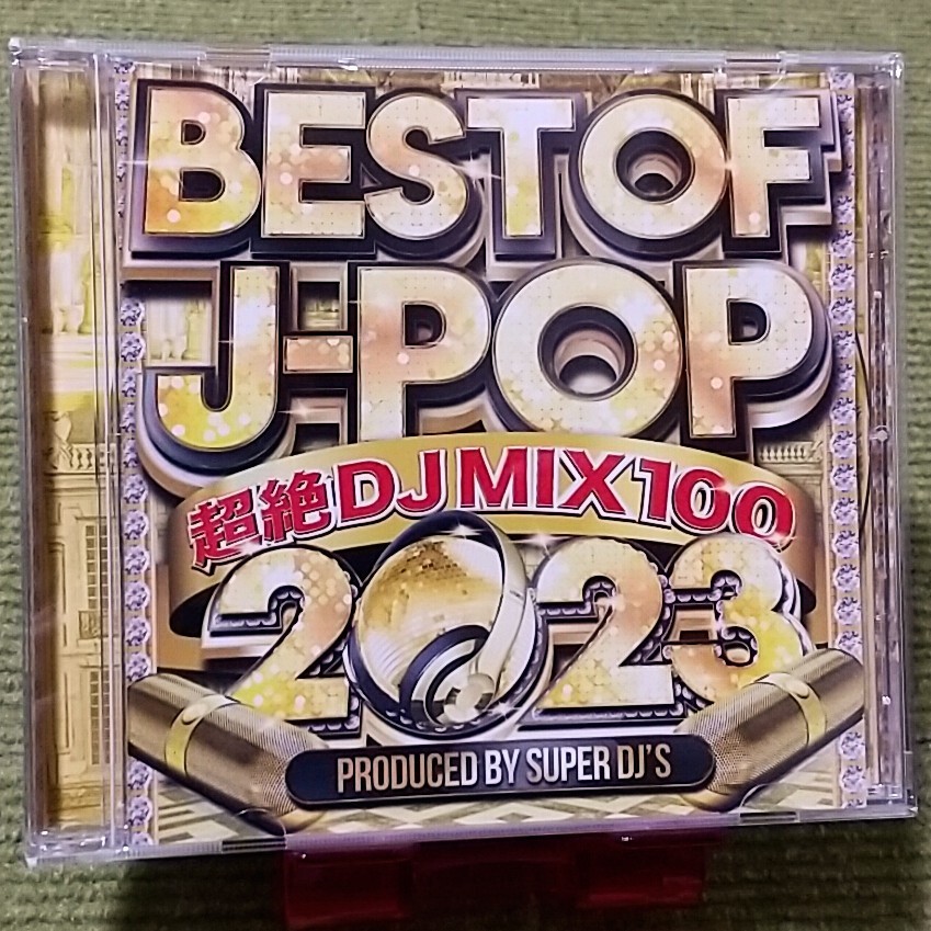 新品 未開封 アルバム CD 80枚 J-POP 他 まとめ売り - メルカリ