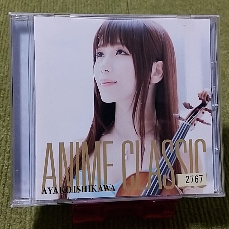 Amazon.co.jp: 君の知らない物語(初回生産限定盤)(DVD付