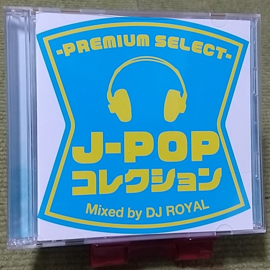 新品 未開封 アルバム CD 80枚 J-POP 他 まとめ売り - メルカリ