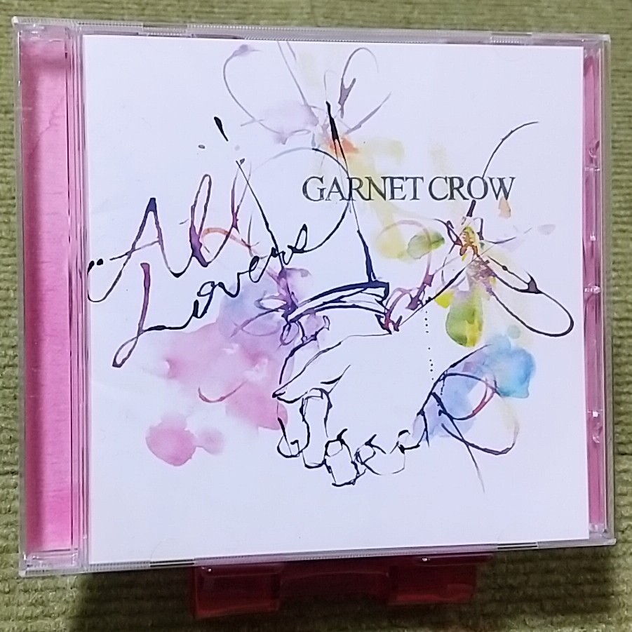 Garnet Crow – 風とRainbow / この手を伸ばせば – CD (Maxi