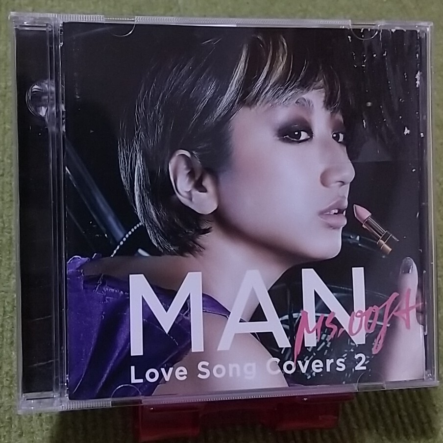 2025年最新】Yahoo!オークション -ms.ooja cdの中古品・新品・未