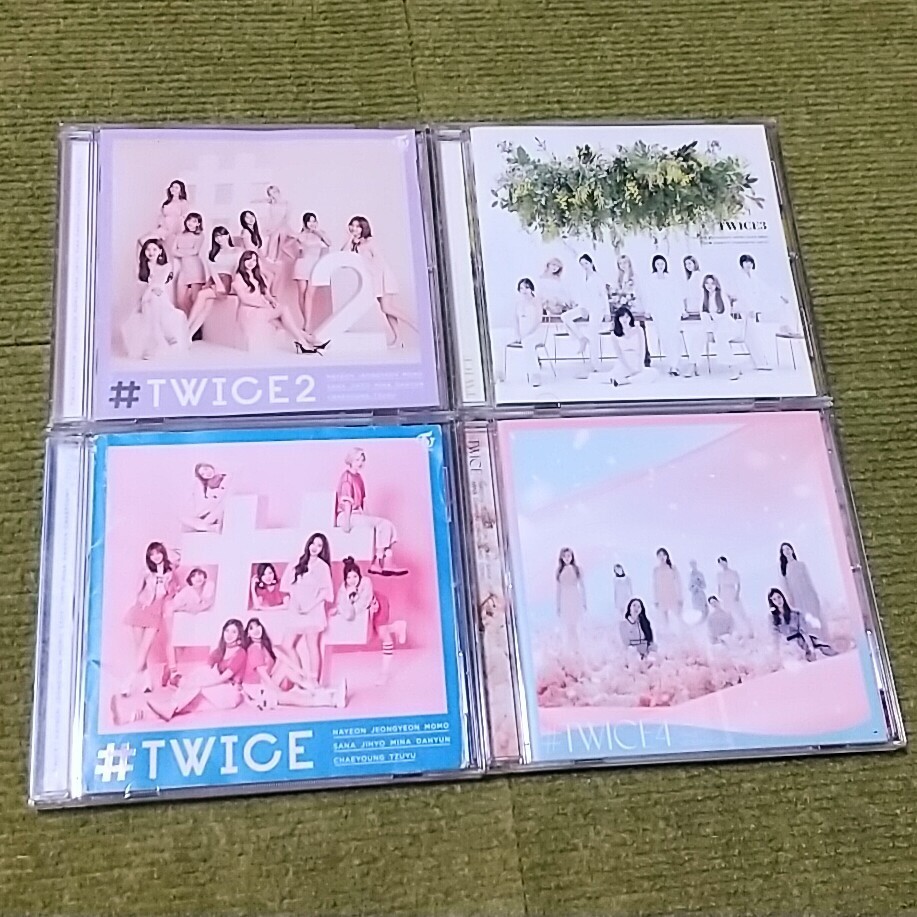 TWICE STRATEGYアルバム 未開封 nemo バージョン 3種セット