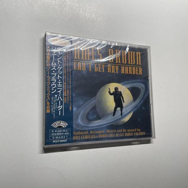 新品 James Brown / Can't Get Any Harder / CDS 国内初盤帯付 / Muro Mixtape収録