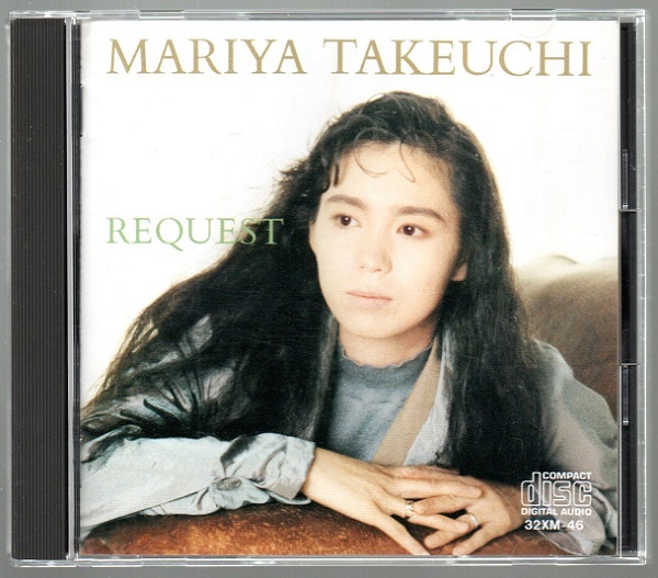 芽瑠璃堂 ＞ 竹内まりや 『Request (2021 Vinyl Edition)（12